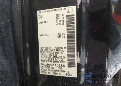 2017 Nissan Maxima 3.5 Platinum из США, поврежденный, VIN 1N4AA6AP6HC402881